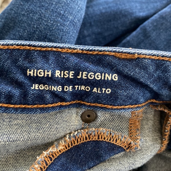 Universal thread high-rise jegging size 8 - Picture 4 of 4